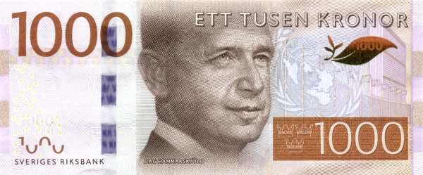 Швеция: 1000 крон (2015 г.) (аверс)