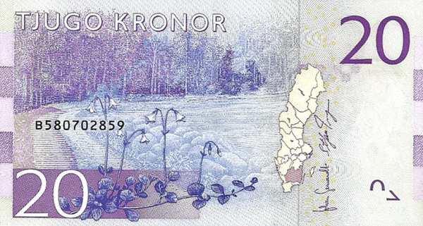 Швеция: 20 крон (2015-2024 г.) (реверс)