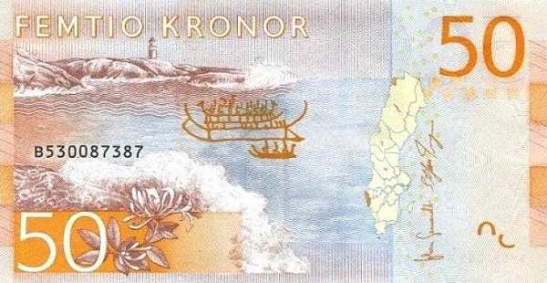 Швеция: 50 крон (2015 г.) (реверс)