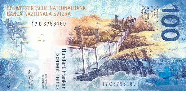 Швейцария: 100 франков 2017 г. (реверс)