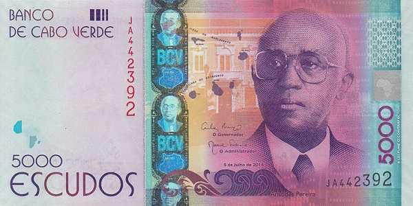 Кабо-Верде: 5000 эскудо 2014 г. (аверс)